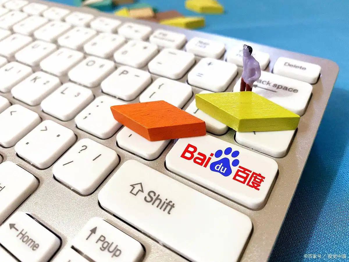 周杰伦上海演唱会