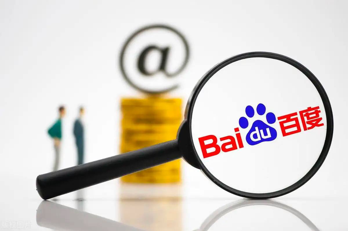 习主席的韩国时间