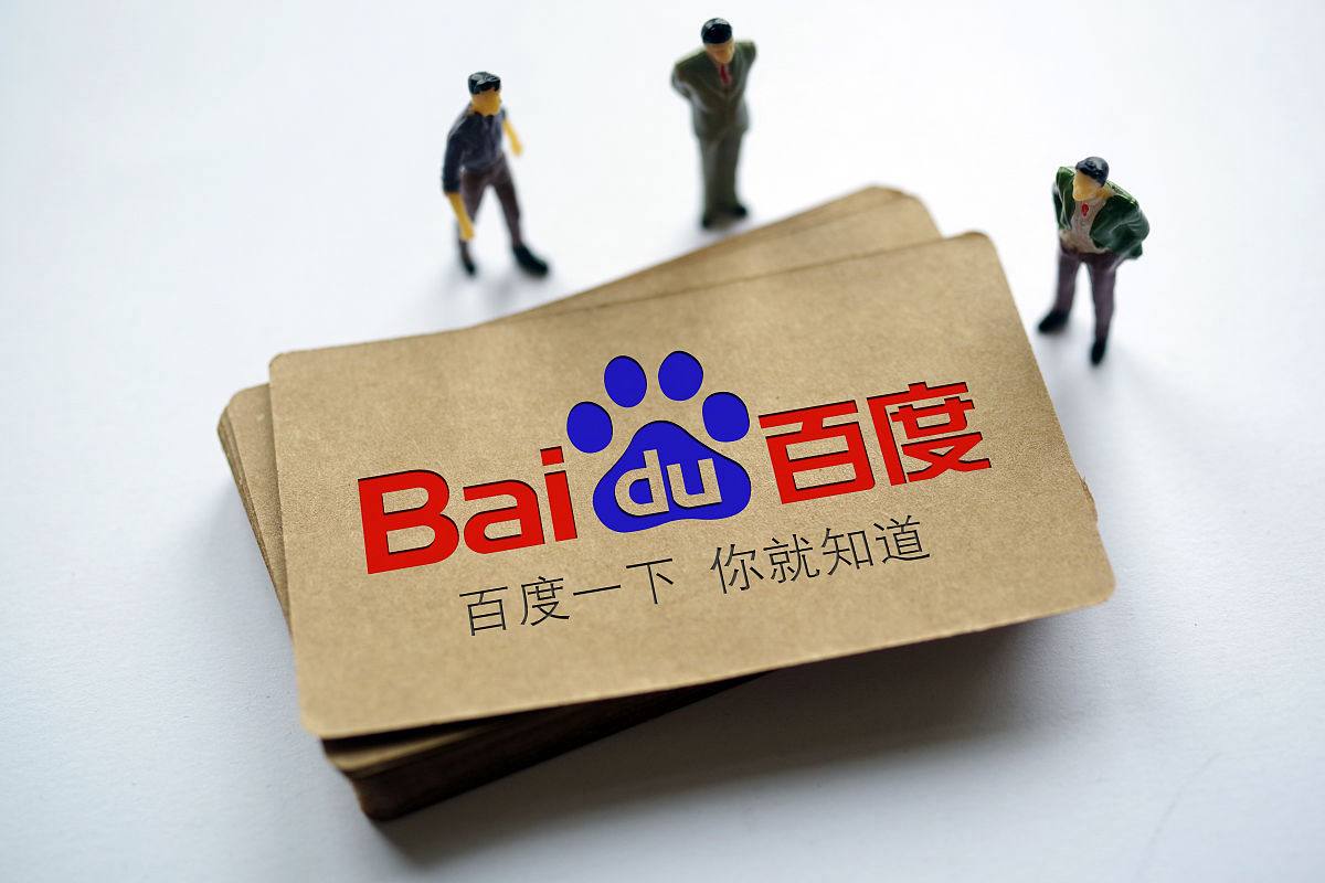 我国首次实现基于熔盐堆的钍铀核燃料转换